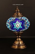 Mosaic Table Lamp,Lamp Shade,Turkish Lamp,Moroccan Lamp - £51.42 GBP