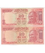 786 Ending Holy No. India, 20 Rupees, Set of 2, Same Serial No ( 679786 ... - $11.33