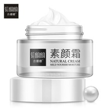 Mild Nourish Moisture Natural Face Cream Lighten Skin Care pre makeup Waterproof - £7.56 GBP