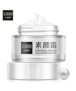 Mild Nourish Moisture Natural Face Cream Lighten Skin Care pre makeup Wa... - $13.15 CAD