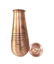 IshaLife Copper Water Bottle Engraved with Sadhguru Quote700ml/23.67oz(FREE Ship - £30.53 GBP