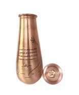 IshaLife Copper Water Bottle Engraved with Sadhguru Quote700ml/23.67oz(F... - £30.19 GBP