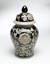 AA Importing 59757 18 Inch Black &amp; Cream Ginger Jar - £157.58 GBP