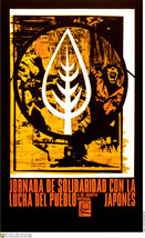 Political OSPAAAL POSTER.Solidarity w/Japan.asian.as09.Revolution protest art - £10.62 GBP