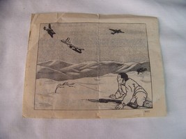 s. c1950 KOREAN WAR SAFE CONDUCT PASS SURRENDER LEAFLET CERTIFICATE CHIN... - £19.14 GBP