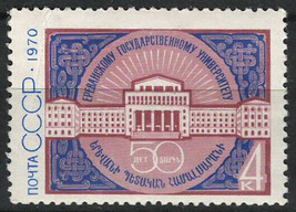 Russia Ussr Cccp Clearance 1970 Very Fine Mnh Stamp r7 - £0.57 GBP