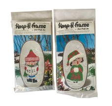 Hoop N Frame Stitchery Kit Lot of 2 Boy Girl Christmas Caroling w Frames... - $29.70
