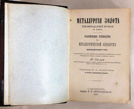Item image 1 image 1