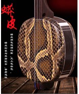 Sanxian Wenge Chinese stringed instruments - €433,46 EUR
