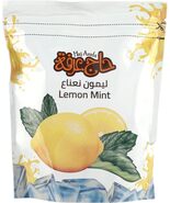  Luxor Ramadan Lemon Mint Mojito Juice-عصير ليمون نعناع Citron Lemon Min... - $1.99
