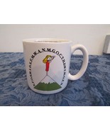 Vintage National Federation of Single Women Mug Made For Apple Trading  - $13.72 CAD