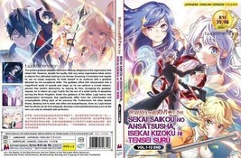 Anime Dvd~English Dubbed~Sekai Saikou No Ansatsusha(1-12End)All Region+Free Gift - £14.44 GBP