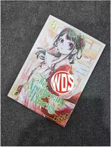 Item image 6