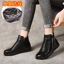 Winter Vintage Warm Genuine Leather Ankle Boots For Ladies Flat Low Heel Zipper  - £56.09 GBP
