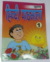 Learn Hindi Language Reading Writing Hindi Pathmala Alphabets words Book India - £10.02 GBP