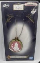 Disney Princess 1st lottery rubber ball chain Princess Aurora - $25.21