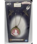 Disney Princess 1st lottery rubber ball chain Princess Aurora - $34.58 CAD