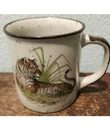 Vintage Tiger African Jungle Animal Coffee Mug Japan - 3.25” - £7.70 GBP