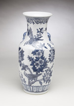 Zeckos AA Importing 59844 Blue And White Vase - £136.78 GBP