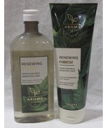 Bath & Body Works Aromatherapy Wash Set 2 RENEWING FOREST - Clary Sage Cedarwood - $47.99