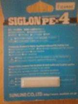 Item image 3