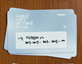 CHUU Official POP-UP Store Trading Lettercard [Only Cry In the Rain] Kpo... - $3.02