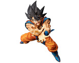 Dragon Ball Banpresto Super Kamehameha Son Goku Figure - $31.90