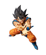 Dragon Ball Banpresto Super Kamehameha Son Goku Figure - £25.42 GBP
