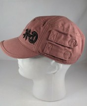 Harley Davidson Women&#39;s Painter Hat style Adjustable &amp; Dusty Rose Color ... - £13.29 GBP