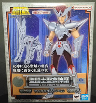 Saint Seiya Saint Cloth Myth Centaurus Babel Figure - £167.06 GBP