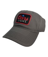 NEW COORS LIGHT GRAY BASEBALL HAT ADULT SIZE ONE SIZE CURVED UNSTRUCTURED - $17.72