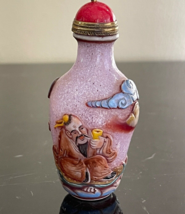 Vintage Peking Glass Snuff Bottle Overlay Decoration with SHOU Symbol Mark - £78.82 GBP