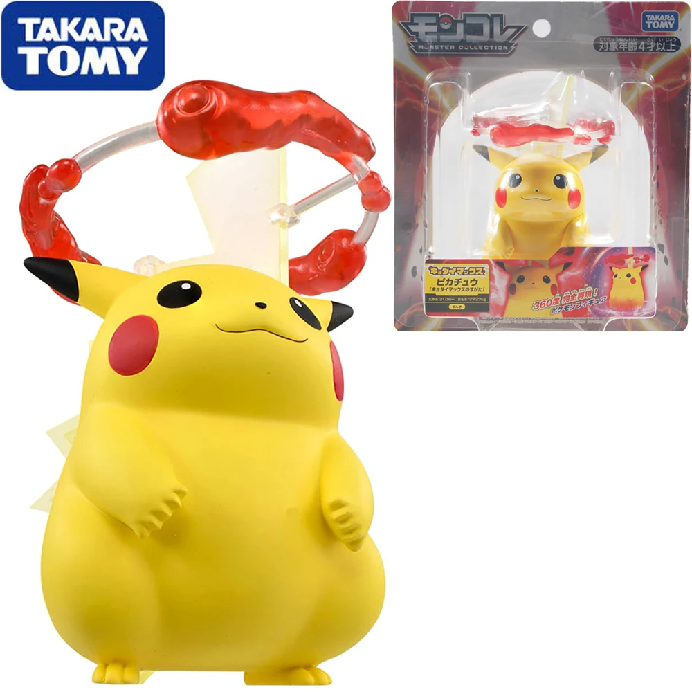 In Stock Takaratomy Pokemon Monster Collection Dynamax Pikachu Mx-01 Pokemon - £34.79 GBP