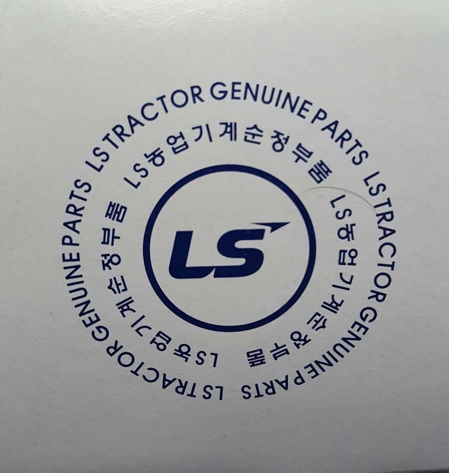40195621 LS Tractor hydraulic oil filter OEM - $47.88