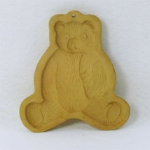Cookie Mold Brown Bag Cookie Art Teddy Bear 1984 - £21.78 GBP