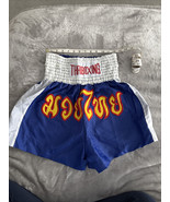 Thai Boxing Muay Thai Shorts Trunks Blue Elastic Waist Band M 27 L 30 Wa... - $28.66