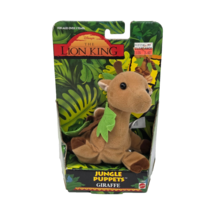 VINTAGE 1994 DISNEY THE LION KING JUNGLE PUPPETS GIRAFFE STUFFED PLUSH #... - $47.50