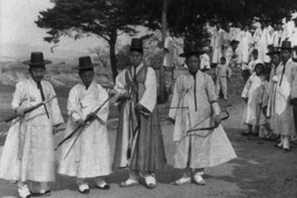 Archers of the Chosen or Korean Empire - $19.97