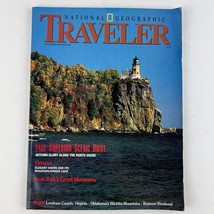 National Geographic Traveler Magazine Sept/Oct 1993 Vol X No 5 Lake Superior - £14.00 GBP
