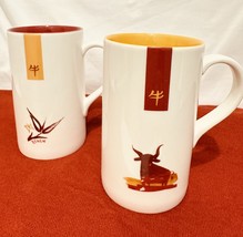 Starbucks Lunar Chinese New Year 2009 OX COW PAIR Cup Mug 12 oz  NEW - L... - $34.22 CAD