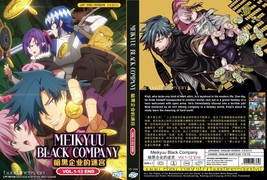 Anime Dvd~English Dubbed~Meikyuu Black Company(1-12End)All Region+Free Gift - £11.05 GBP