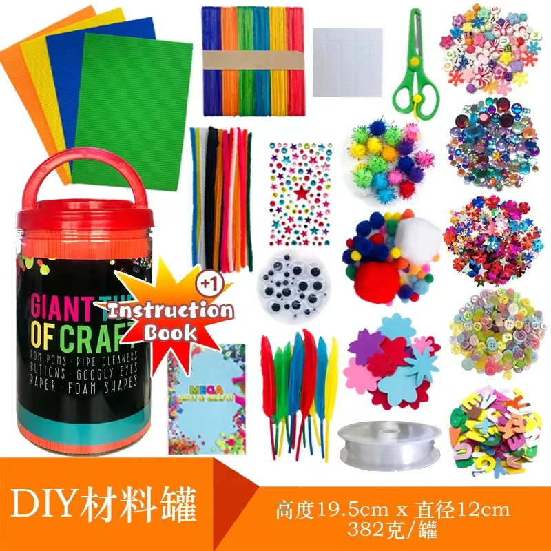 Game Fun Play Toys Plush Stick  Pompoms RainA Colors Shilly-Stick Educat... - £26.30 GBP
