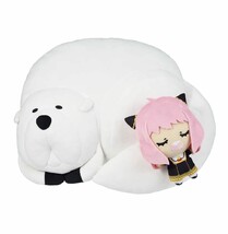 Ichiban Kuji SPY FAMILY Spy x Family - Extra Mission- Last One Award, Hi... - $80.25