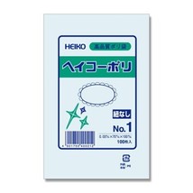 HEIKO Poly Plastic Bag No.1 /  0.03*70*100mm (1.18mil*2.756&quot;*3.937&quot;) 100... - $46.49 MXN