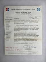 1964 1965 Greek Orthodox Exhibit New York Worlds Fair VOLUNTEER LETTER Vtg - $27.11 CAD