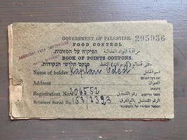 Government Palestine Israel Book of Points Coupons Food Control Payment - $27.82