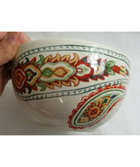 Gallery Soup Salad Cereal Bowl Multi Paisley Design White Red Yellow - £21.38 GBP