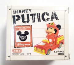 DISNEY PUTICA Mickey Mouse Firefighter Reprint 1983 Disney Sotre Japan Rare - £40.53 GBP