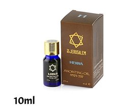 Anointing Oil Henna Fragrance 10ml. From Holyland Jerusalem (1 bottle) - £9.21 GBP