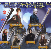 Harry Potter Magic Wand Collection 2 Hermione Snape Sirius Dumbledore Voldermort - £9.58 GBP